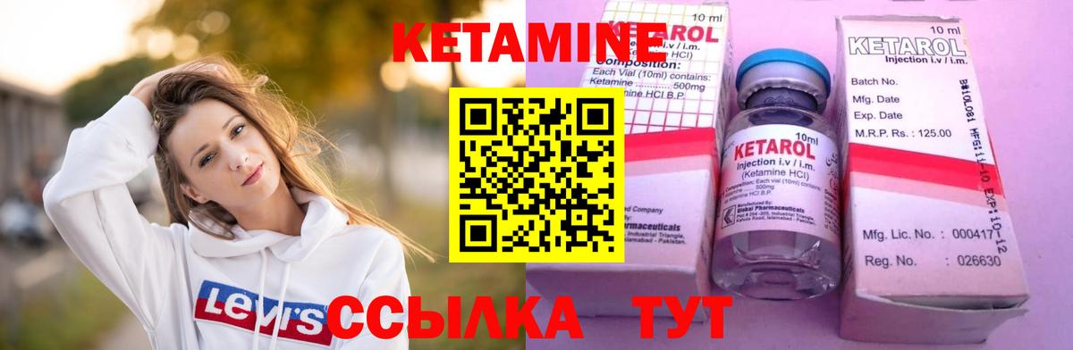 Cocaine Рубцовск