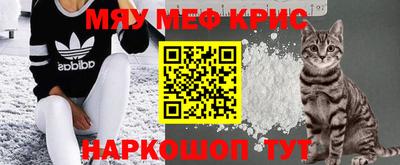 ALPHA PVP Рязань