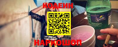 мефедрон мука Пугачёв