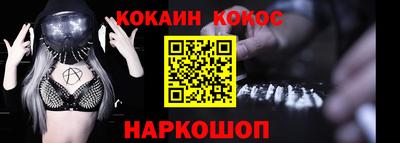ALPHA PVP Рязань