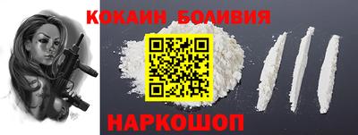 меф Пыть-Ях