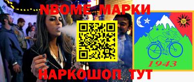 мефедрон мука Пугачёв