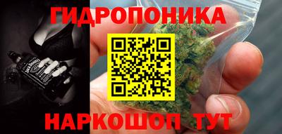 мефедрон мука Пугачёв