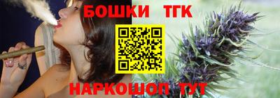 эйфоретик Рыбинск
