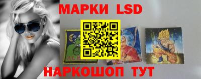 амф Пушкино