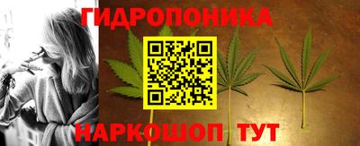 меф Пыть-Ях