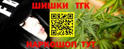 меф Пыть-Ях