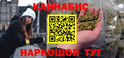 мефедрон мука Пугачёв