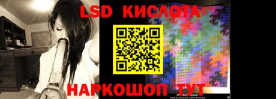 мефедрон мука Пугачёв