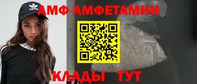 мефедрон мука Пугачёв