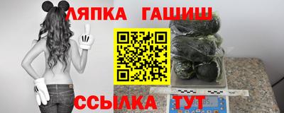 мефедрон мука Пугачёв