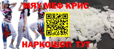 ALPHA PVP Рязань